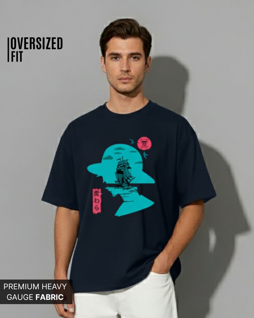 Sea of Adventure: Straw Hat Silhouette