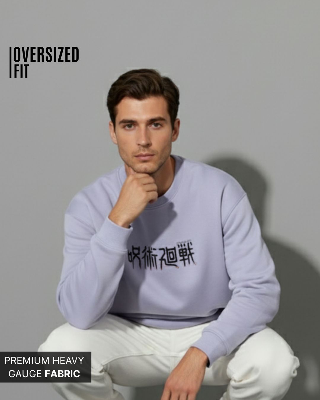 ujutsu Kaisen: Strongest Duo